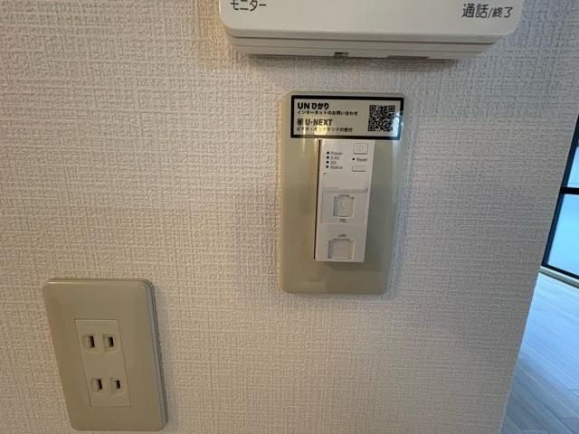 �y���̑��ݔ��z�@