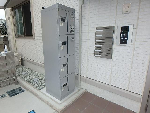 �y���r�[�z�@