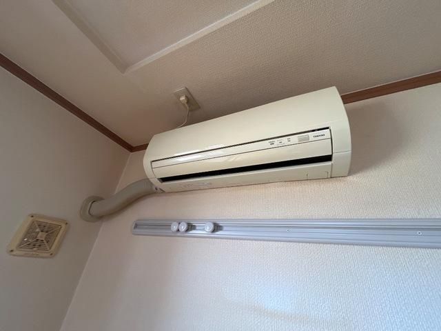 �y���̑��ݔ��z�@